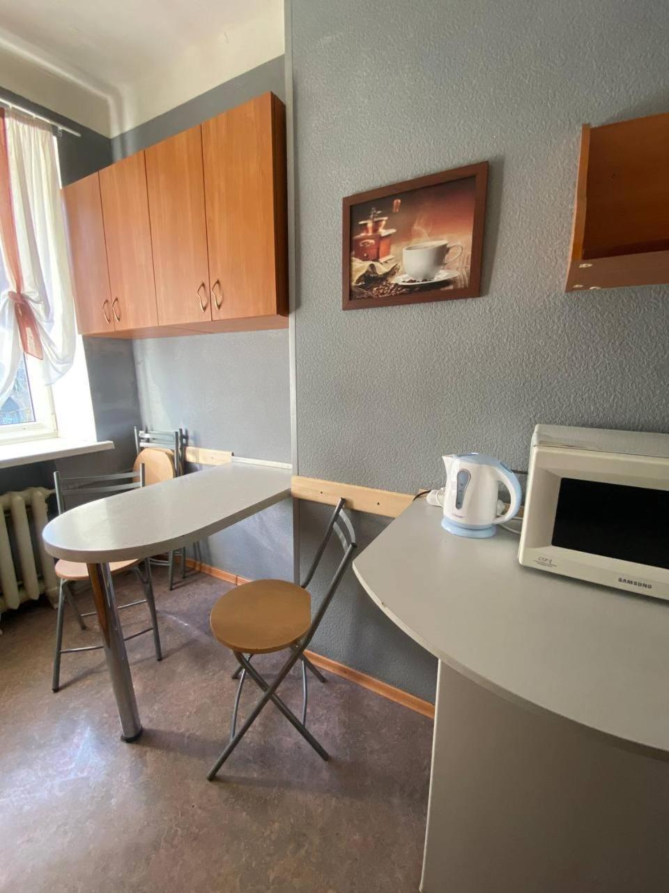 Apartments On Moskovskaja Dnipro Bagian luar foto